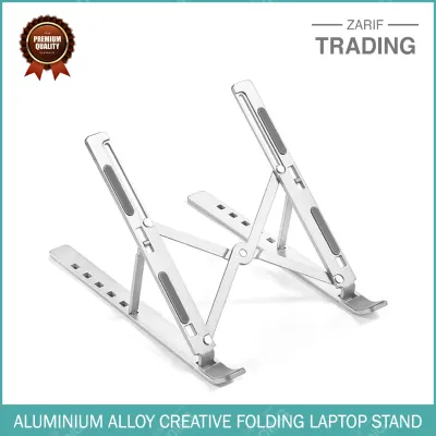 Aluminium Alloy Creative Folding Laptop Stand 6 Angle Adjustable Tabletop Anti Slip Silicone Rubber Pad Foldable Portable Design Silver